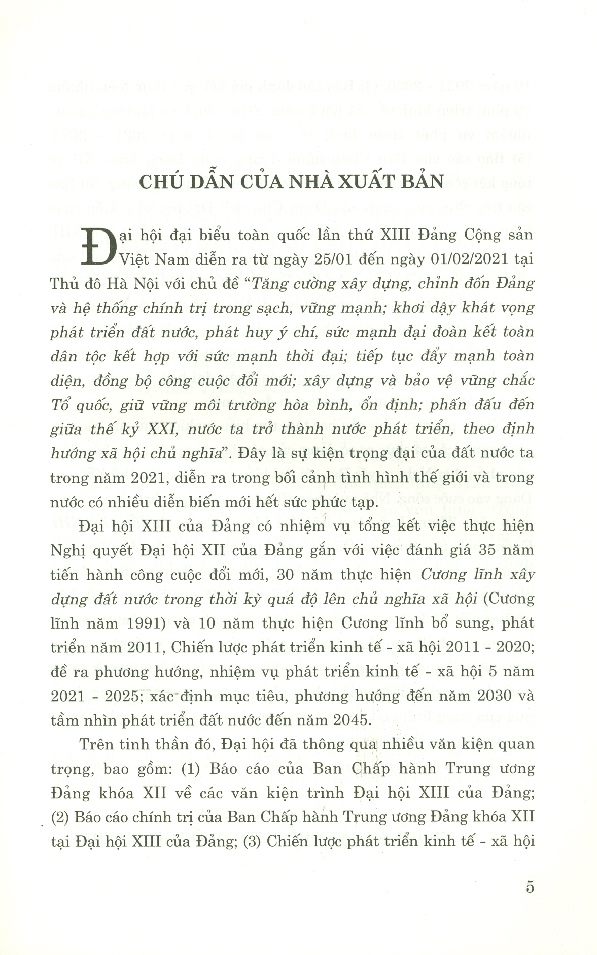 Tham Luận Đại Hội Đại Biểu Toàn Quốc Lần Thứ XIII (Bìa Cứng)