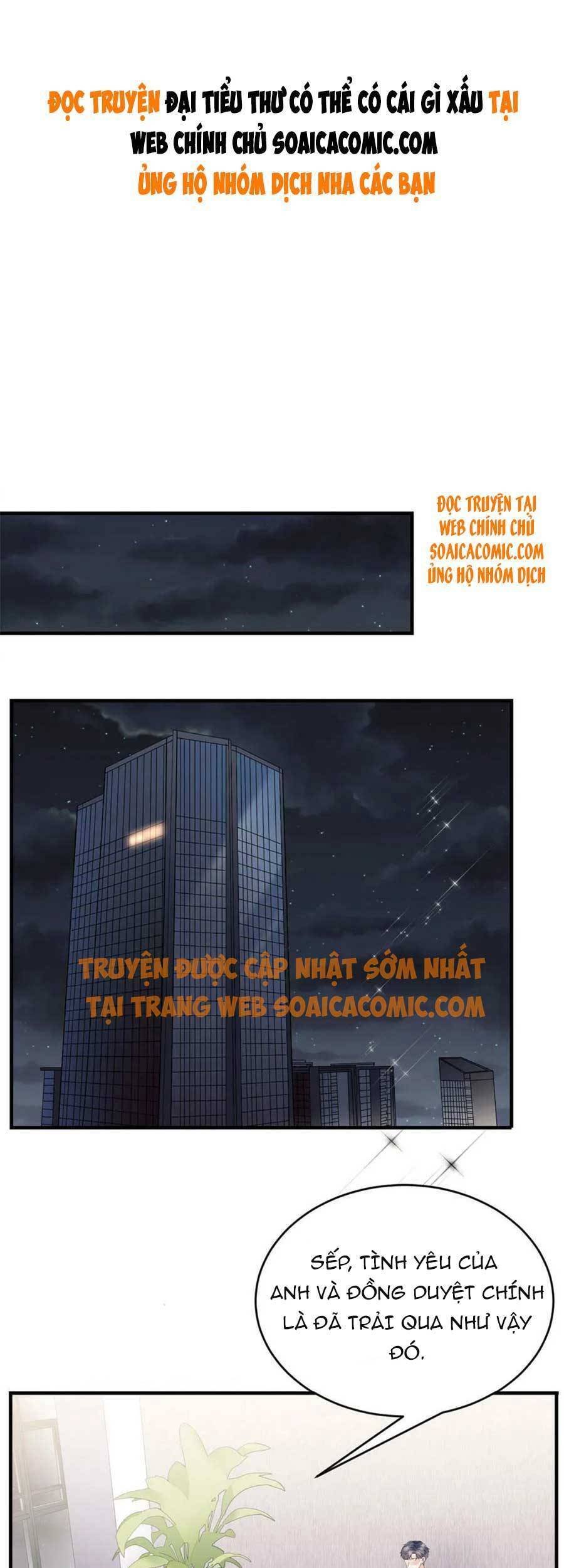 [16+] đại tiểu thư có thể có ý đồ xấu chapter 101 2