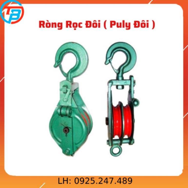 Ròng Rọc Đôi 1 Tấn - 2 Tấn cáp thép Thái Bình Vina