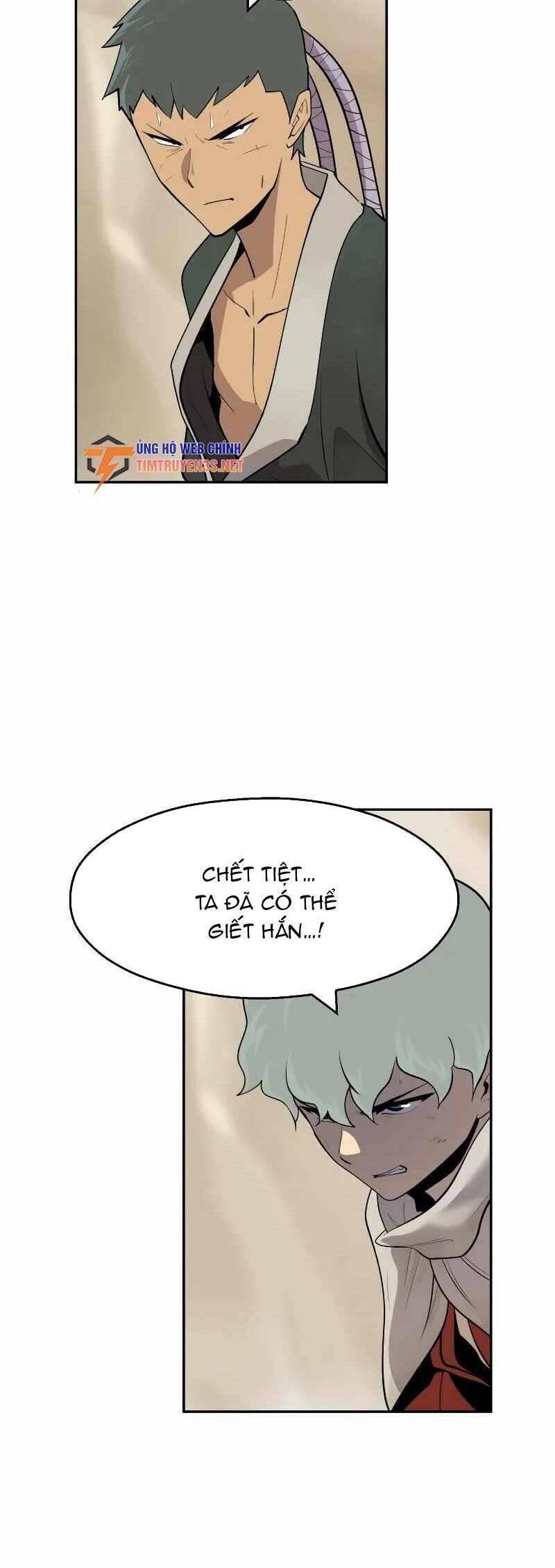 thiếu niên kiếm sư chapter 69 35