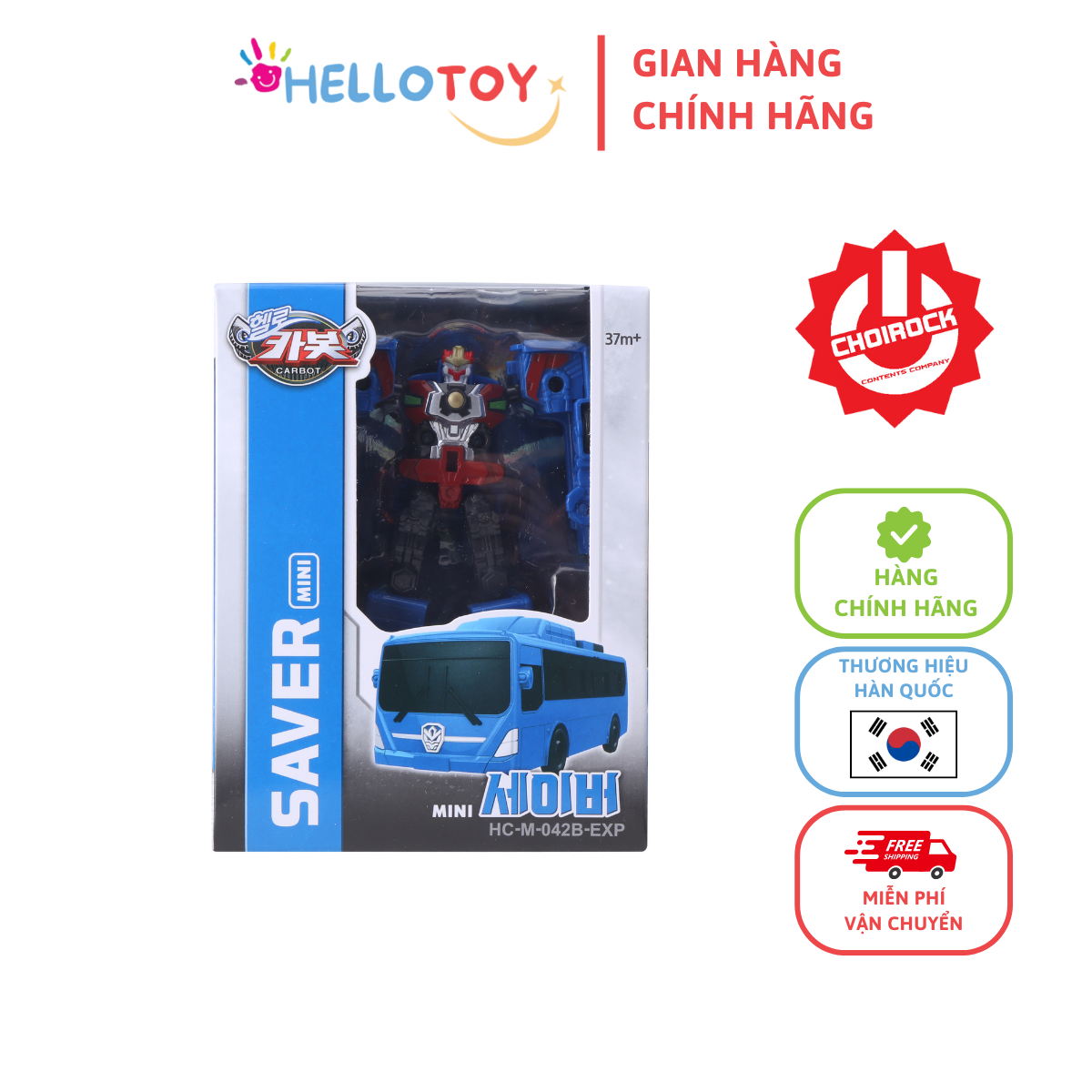 Đồ Chơi Mô Hình Lắp Ráp Xe Hơi Biến Hình HELLO CARBOT Mini Saver