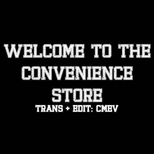 Welcome To The Convience Store Chapter 7 - Trang 0