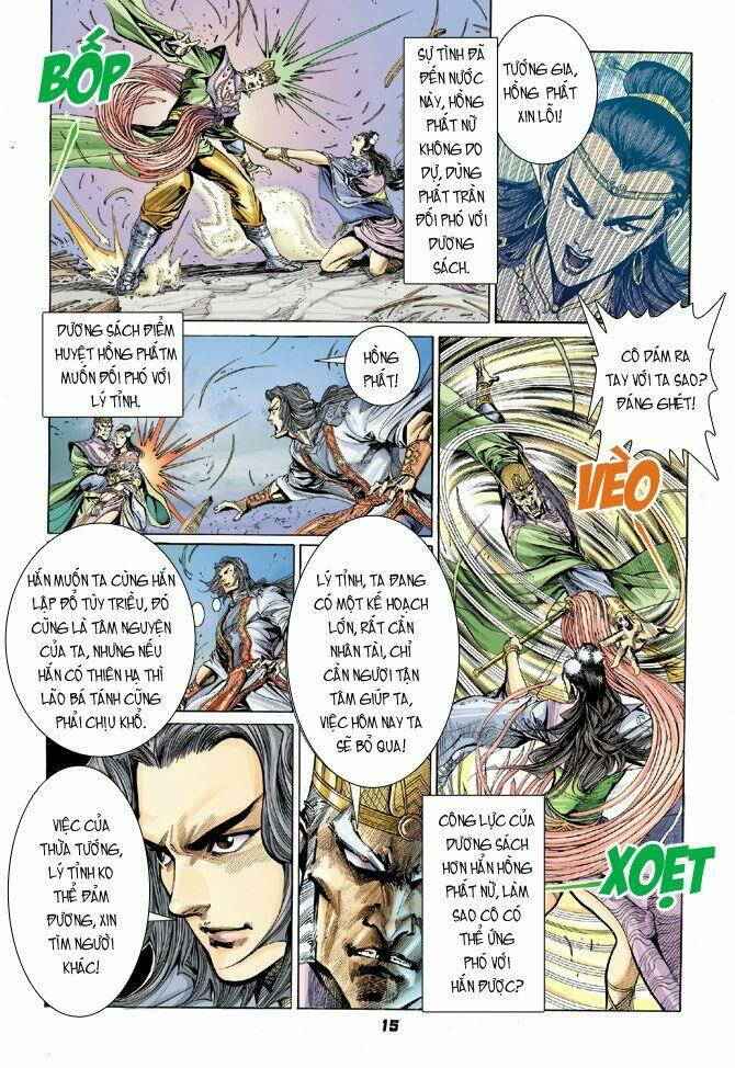 thiên tử truyền kỳ 4 - đại đường uy long chapter 21 15