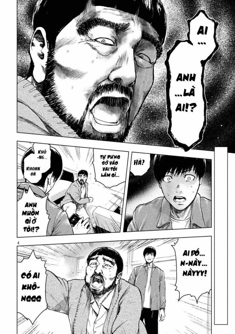 shin'ai naru boku e satsui wo komete chapter 26 4