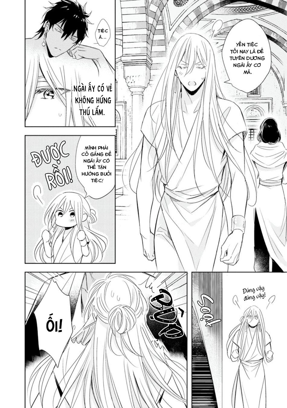 bokuko no emanon (end) chapter 3 4