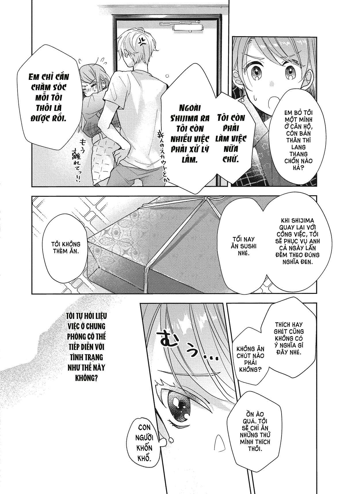 [21+] Chớ Có Yêu Bạn Cùng Phòng chapter 3.2 - Trang 4