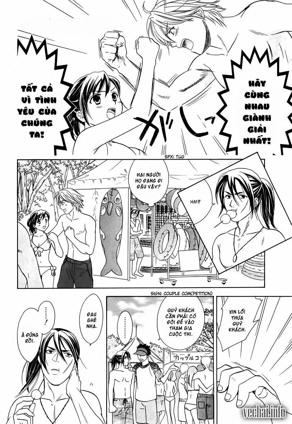 dousei recipe chapter 20 5