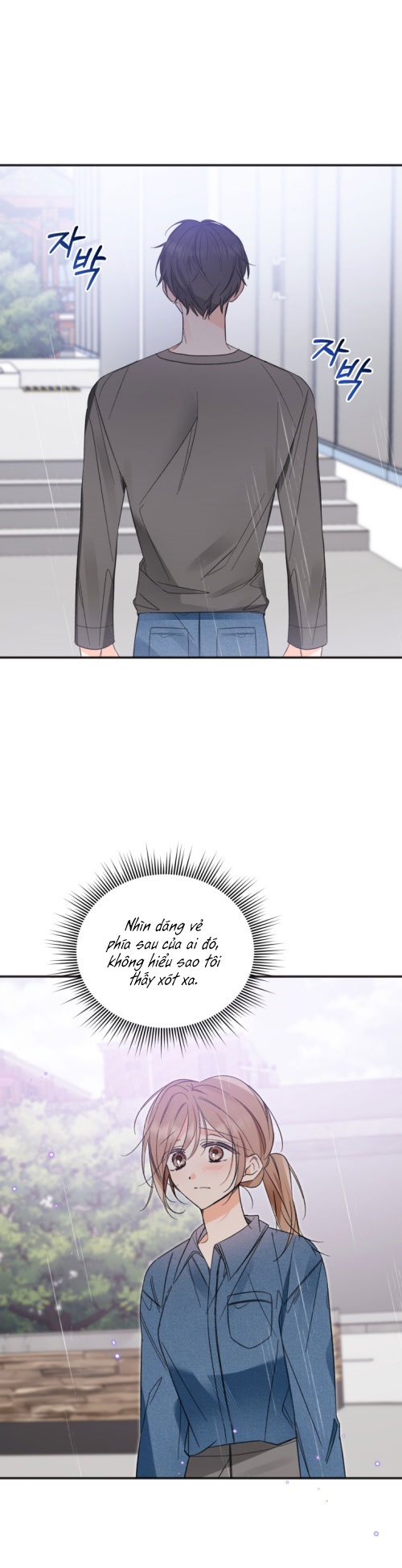 cuộc giao dịch lý tưởng chapter 103 12