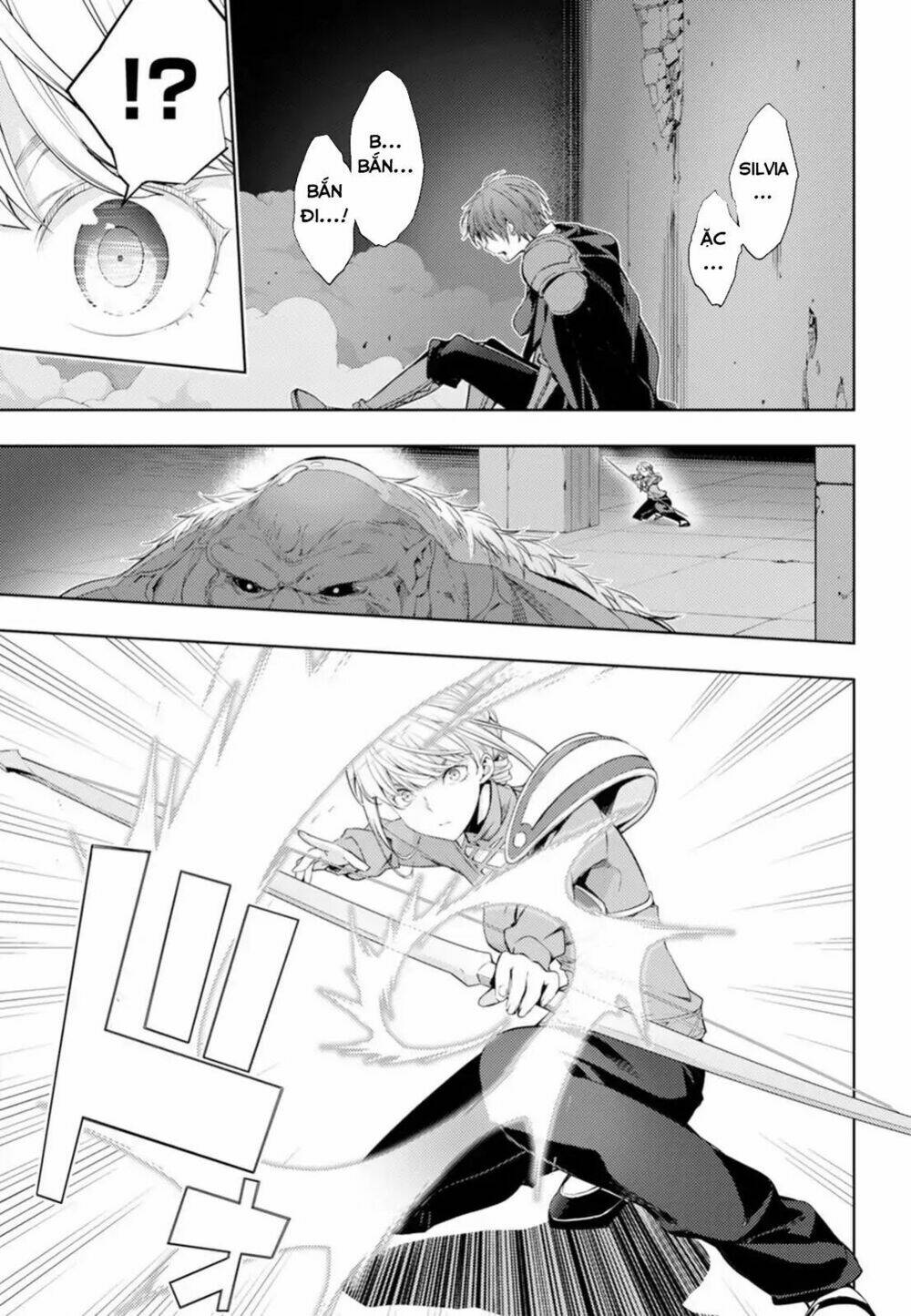 moto sekai ichi'i subchara ikusei nikki: hai player, isekai wo kouryakuchuu! chapter 5 22