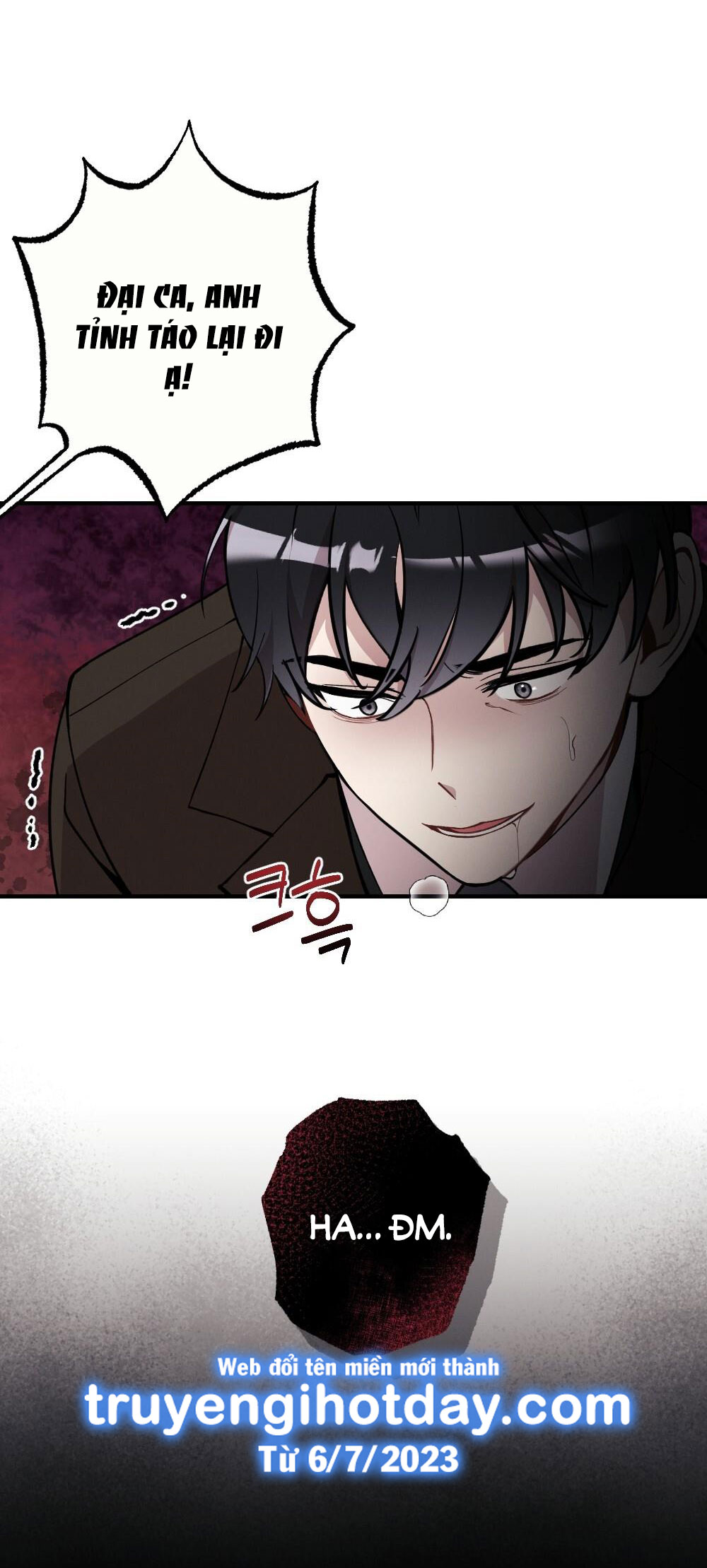 Sự Thuần Khiết Của Mùa Đông Năm Ấy chapter 43.2 - Trang 34
