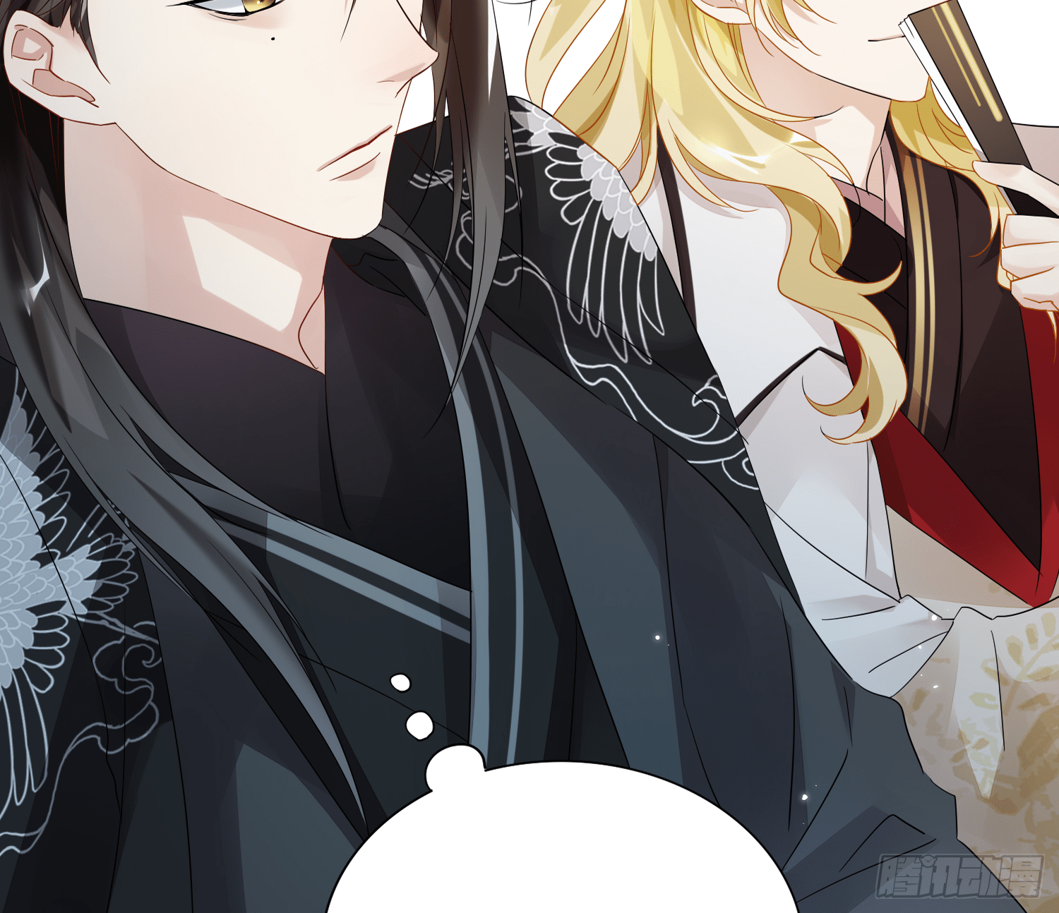 lục thân bất nhận chapter 24 3