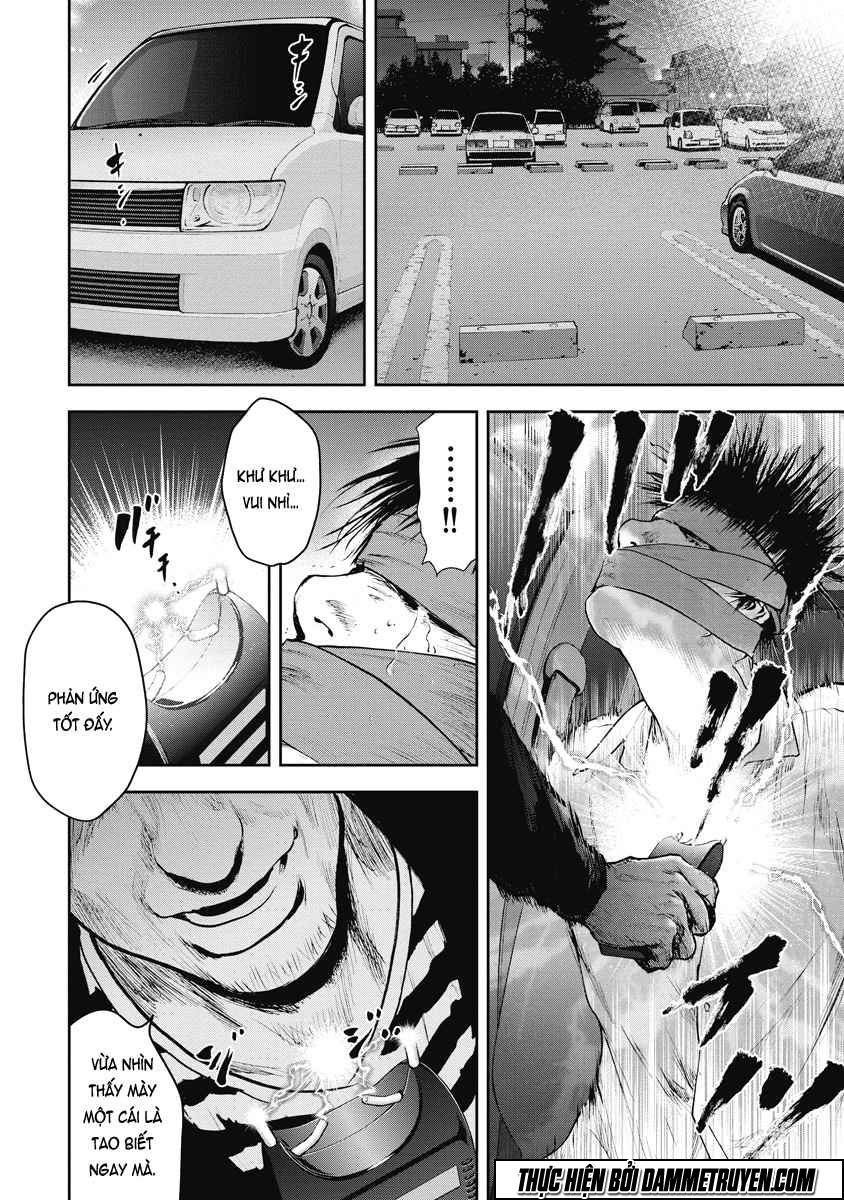 Gift ± chapter 24 14