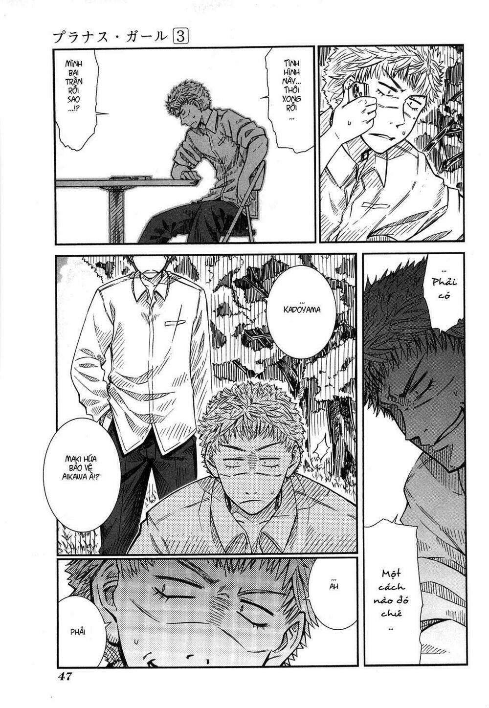 prunus girl chapter 13 9