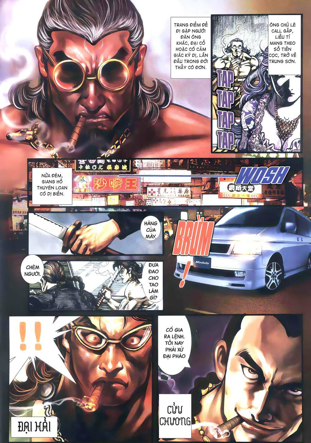 diệu võ dương oai chapter 355 3