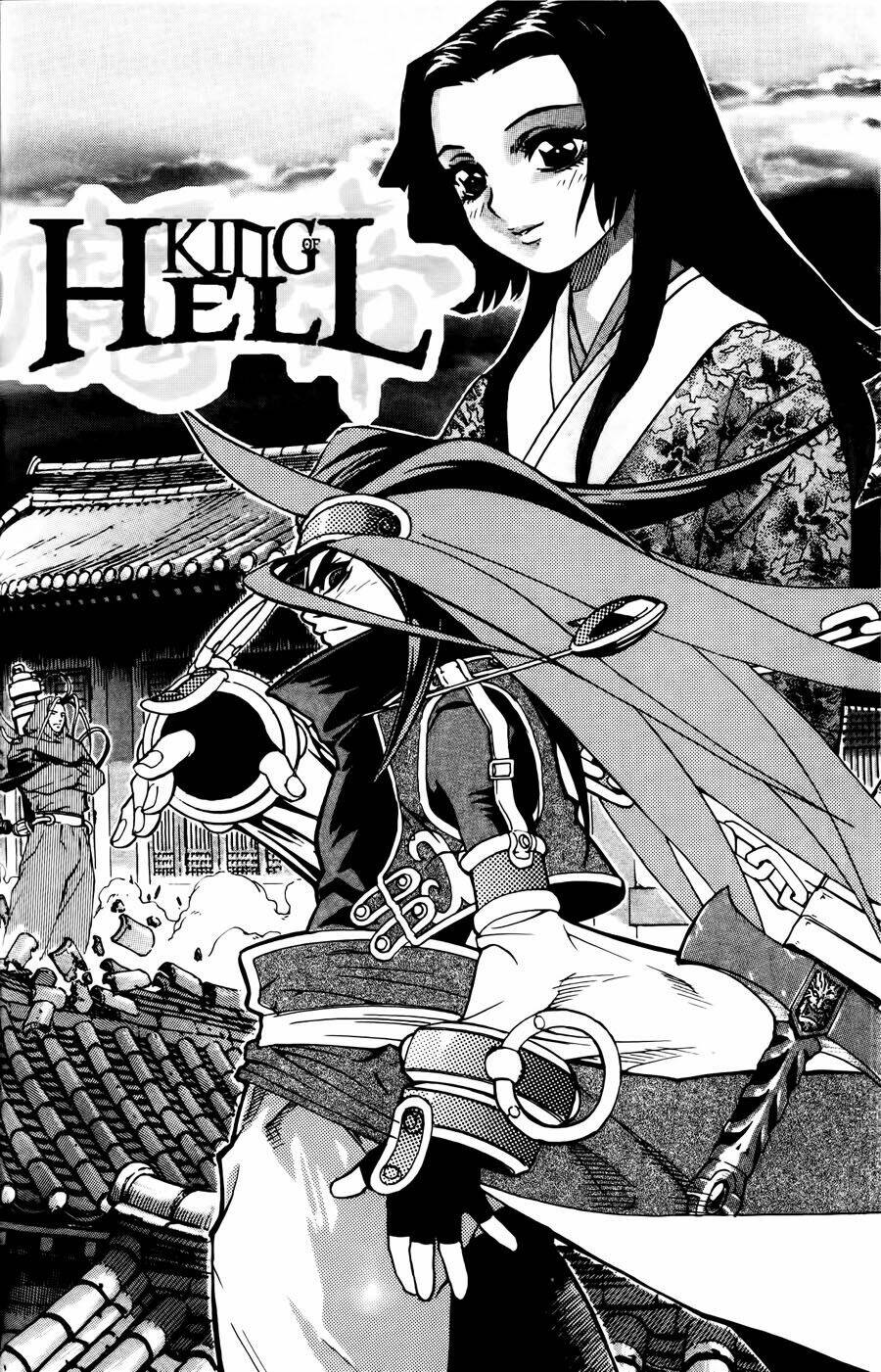 demon king chapter 7 1