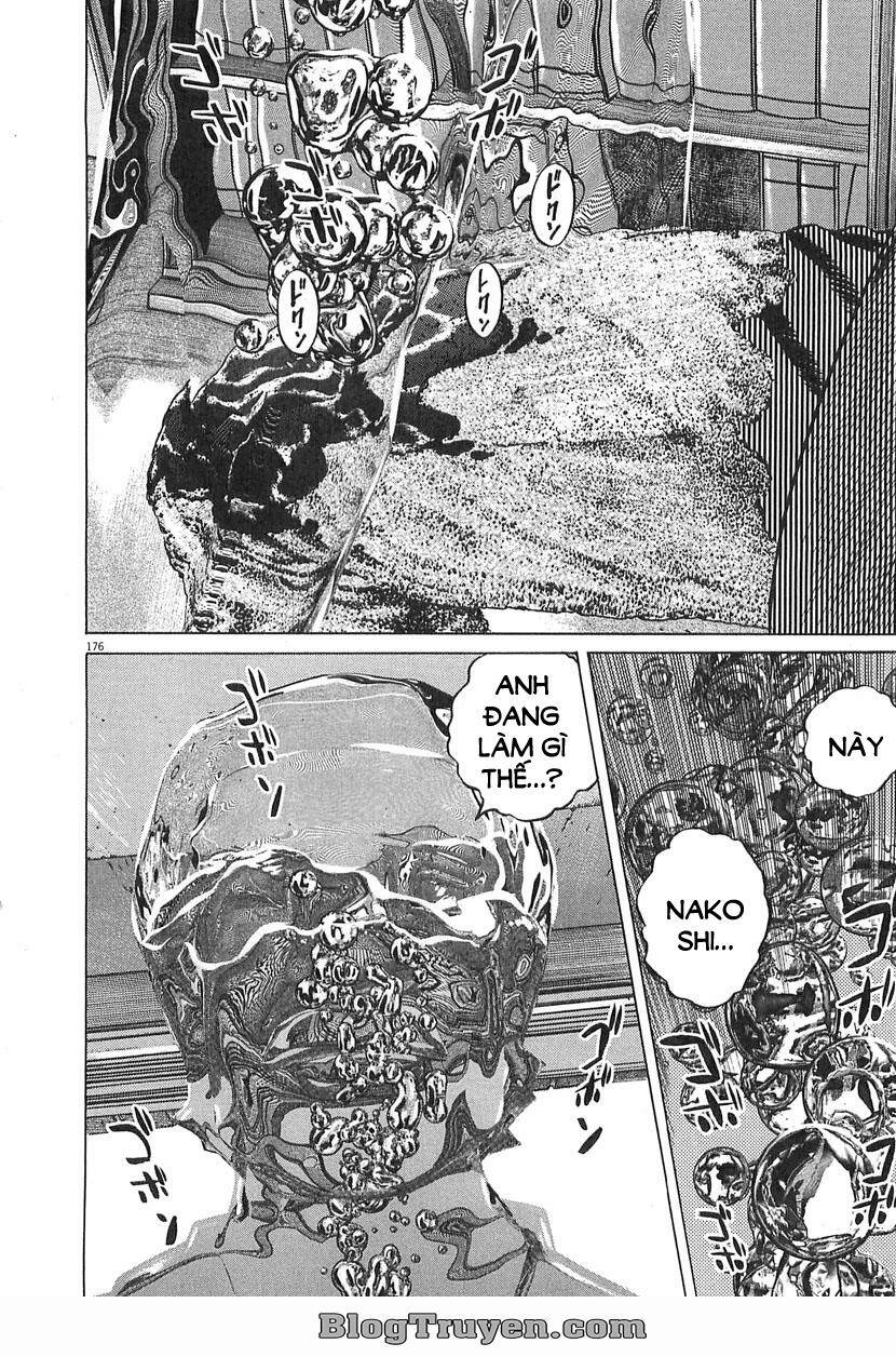 homunculus chapter 69 20