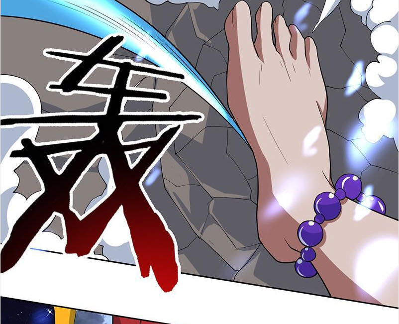 tối cường thần thú hệ thống chapter 214 9