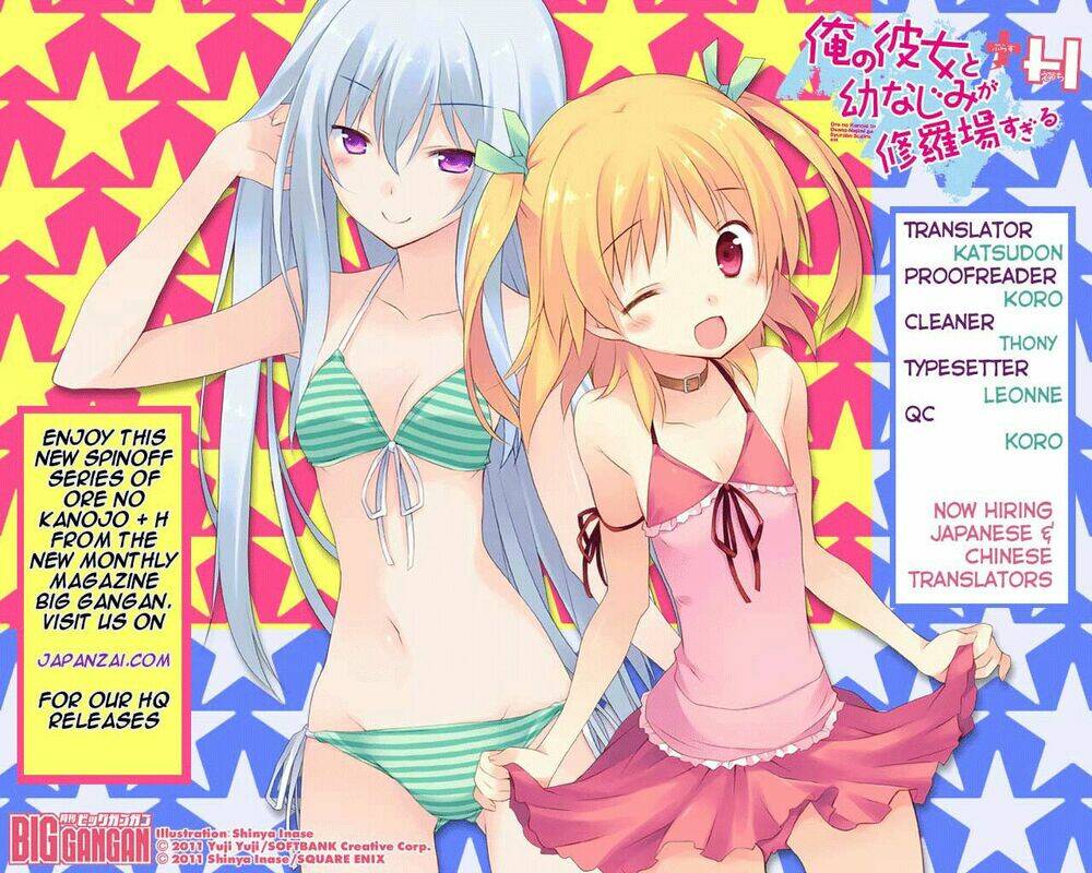 ore no kanojo to osananajimi ga shuraba sugiru chapter 5 28