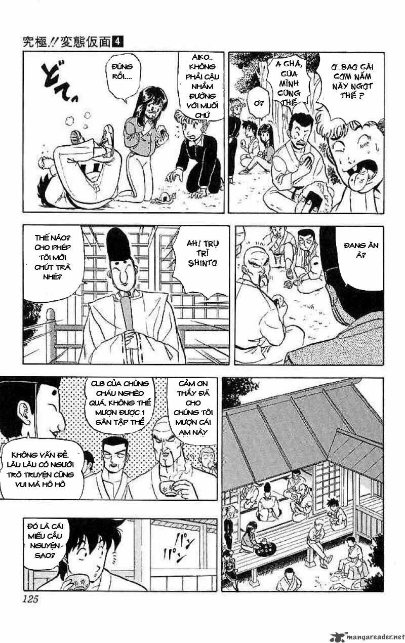 ultimate!! hentai kamen chapter 33 7