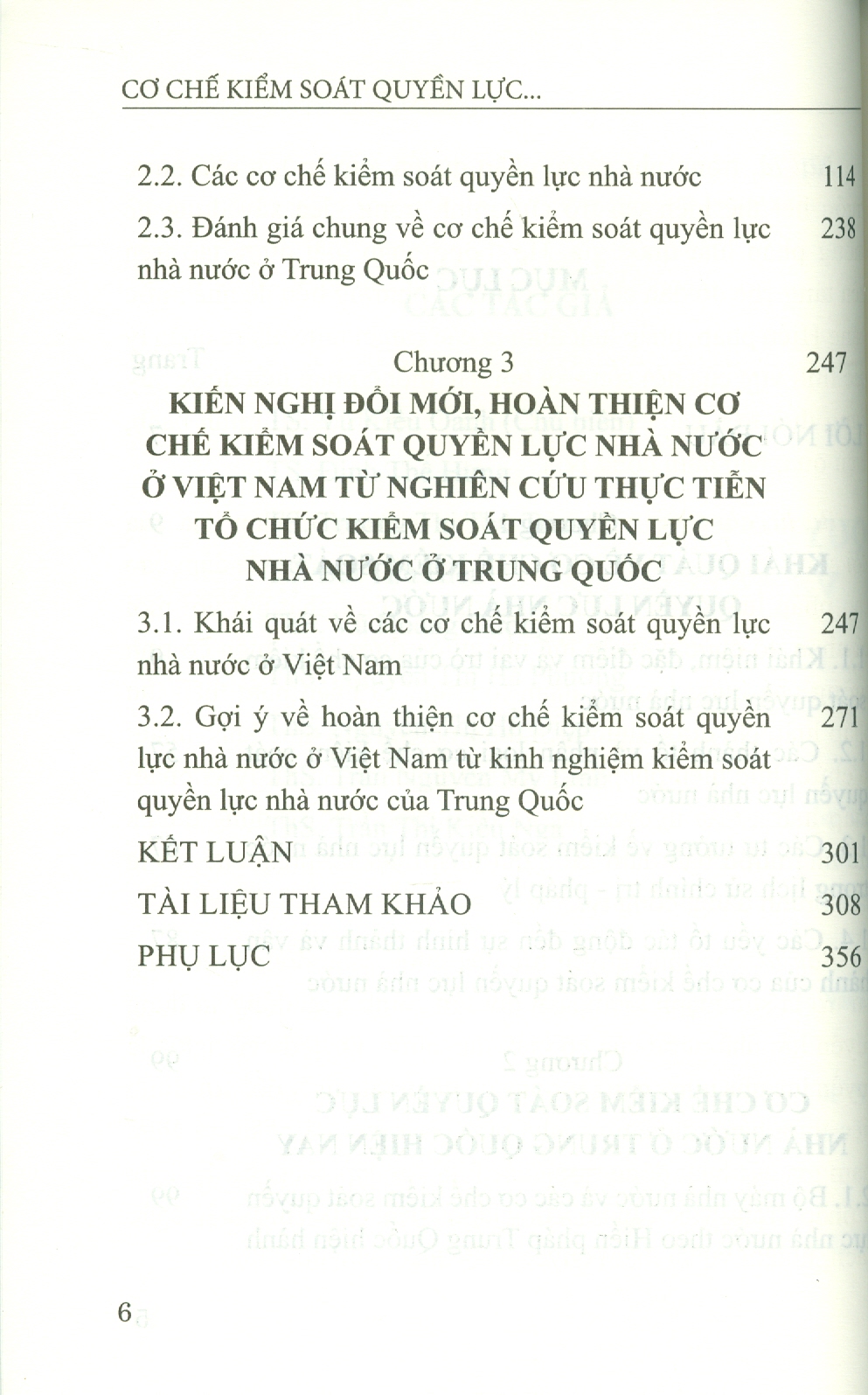 Cơ Chế Kiểm Soát Quyền Lực Nhà Nước Ở Trung Quốc Và Một Số Kinh Nghiệm Cho Việt Nam - TS. Vũ Kiều Oanh chủ biên