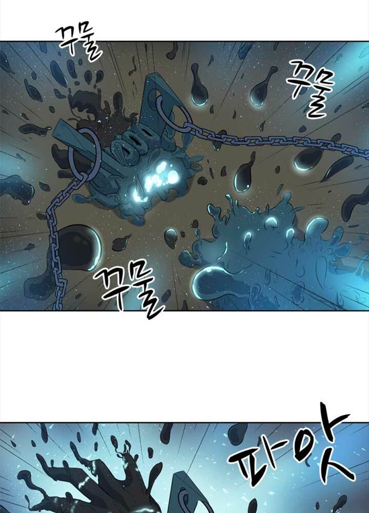 bậc thầy kiếm sư 2: arachi dị nhân đầu tiên chapter 5 82