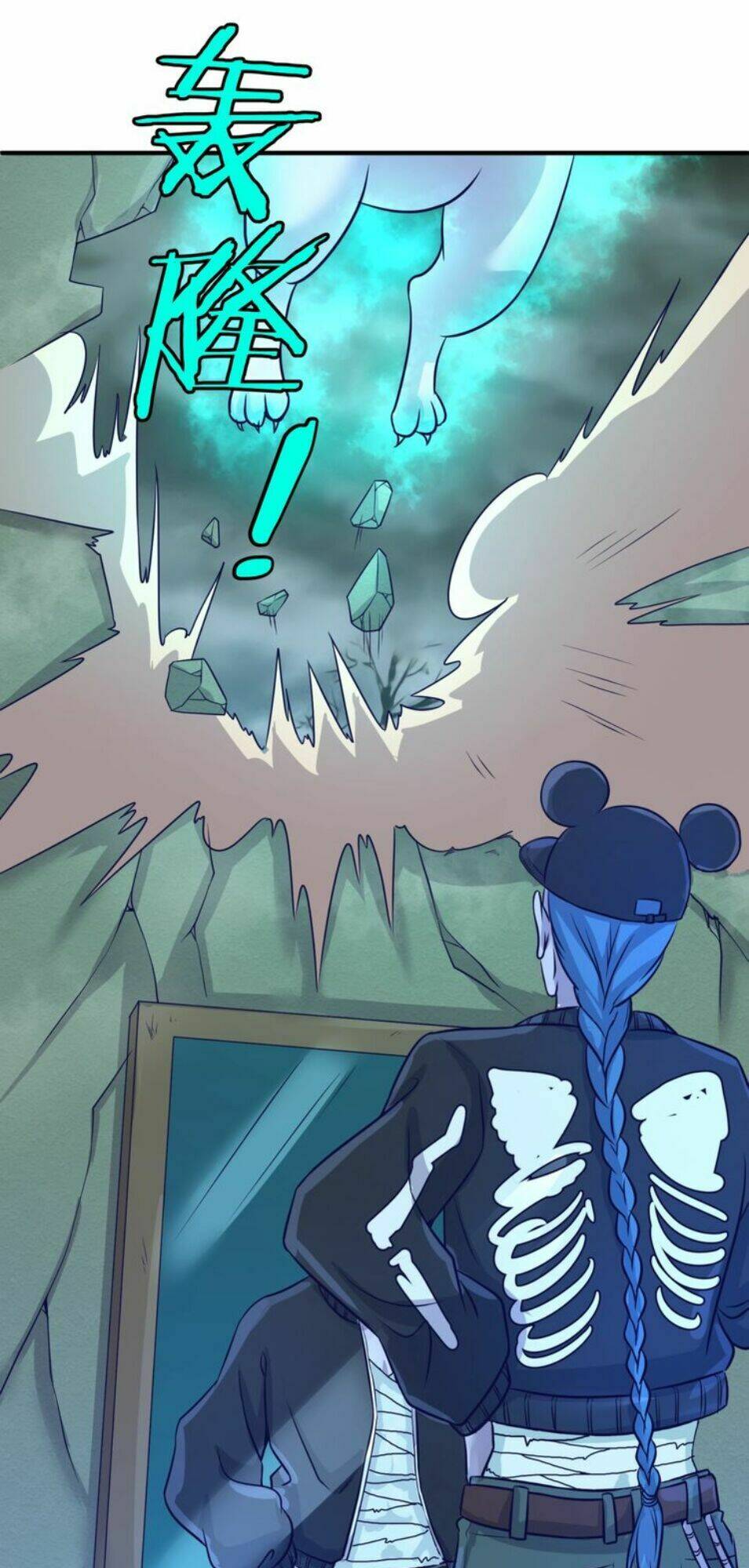 người chặn xuyên không chapter 17 59