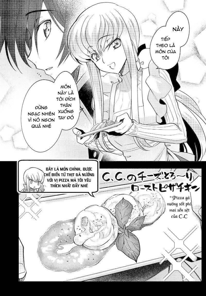 kateikyoushi no lelouch-san chapter 21 11
