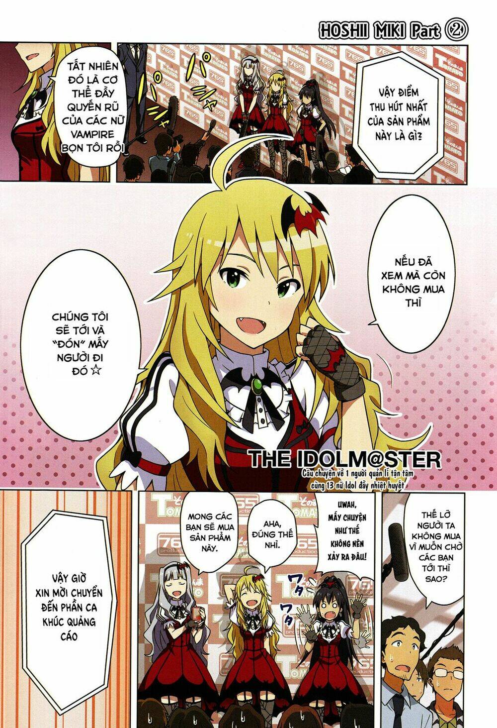the idolm@ster (mana) chapter 4 3