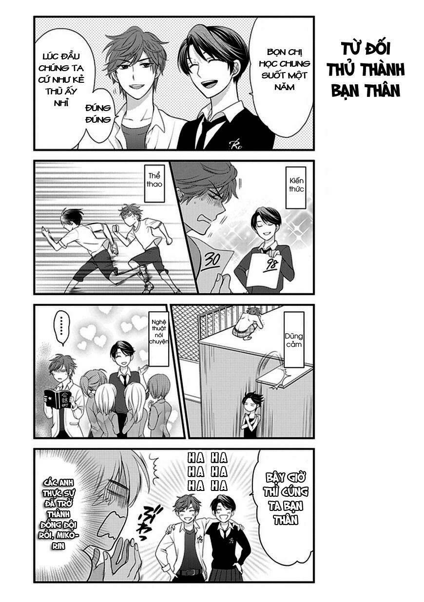 gekkan shoujo nozaki-kun chapter 5 13