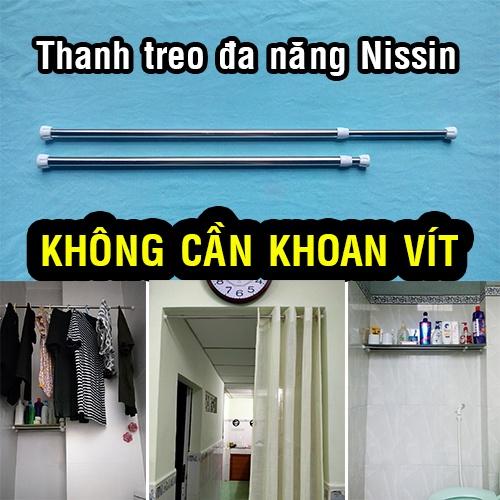 Size N2 - Cây treo rèm thông minh Không Cần khoan vít, Thanh treo đa năng Nissin