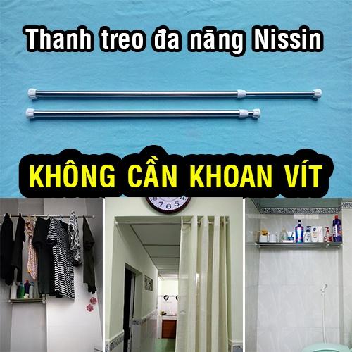 size N2 (dài từ 80cm ~ 1.1m) - Cây treo rèm thông minh Không Cần khoan vít, Thanh treo đa năng Nissin