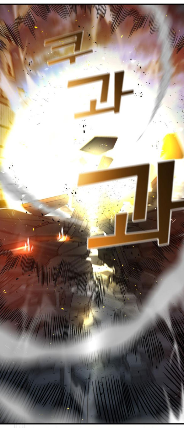 phản diện thuần túy chapter 57.2 108