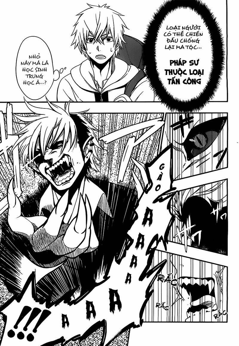 strike the blood chapter 1 32