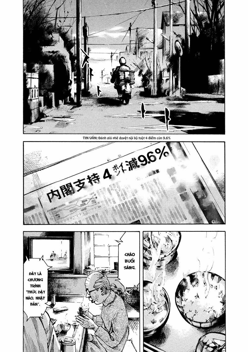 hito hitori futari chapter 2 12