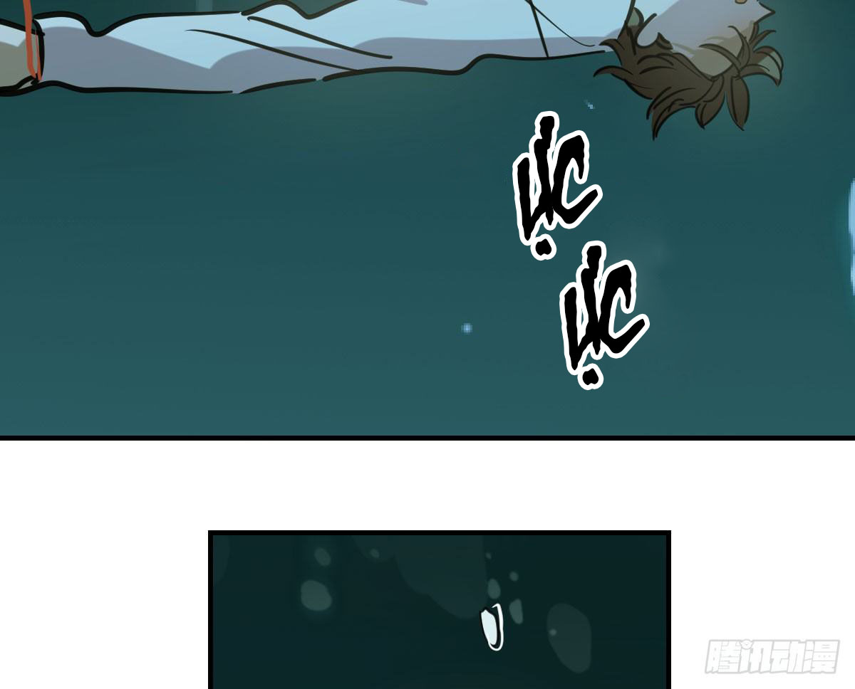 Bắt Lấy Ngao Ngao chapter 67 - Trang 12