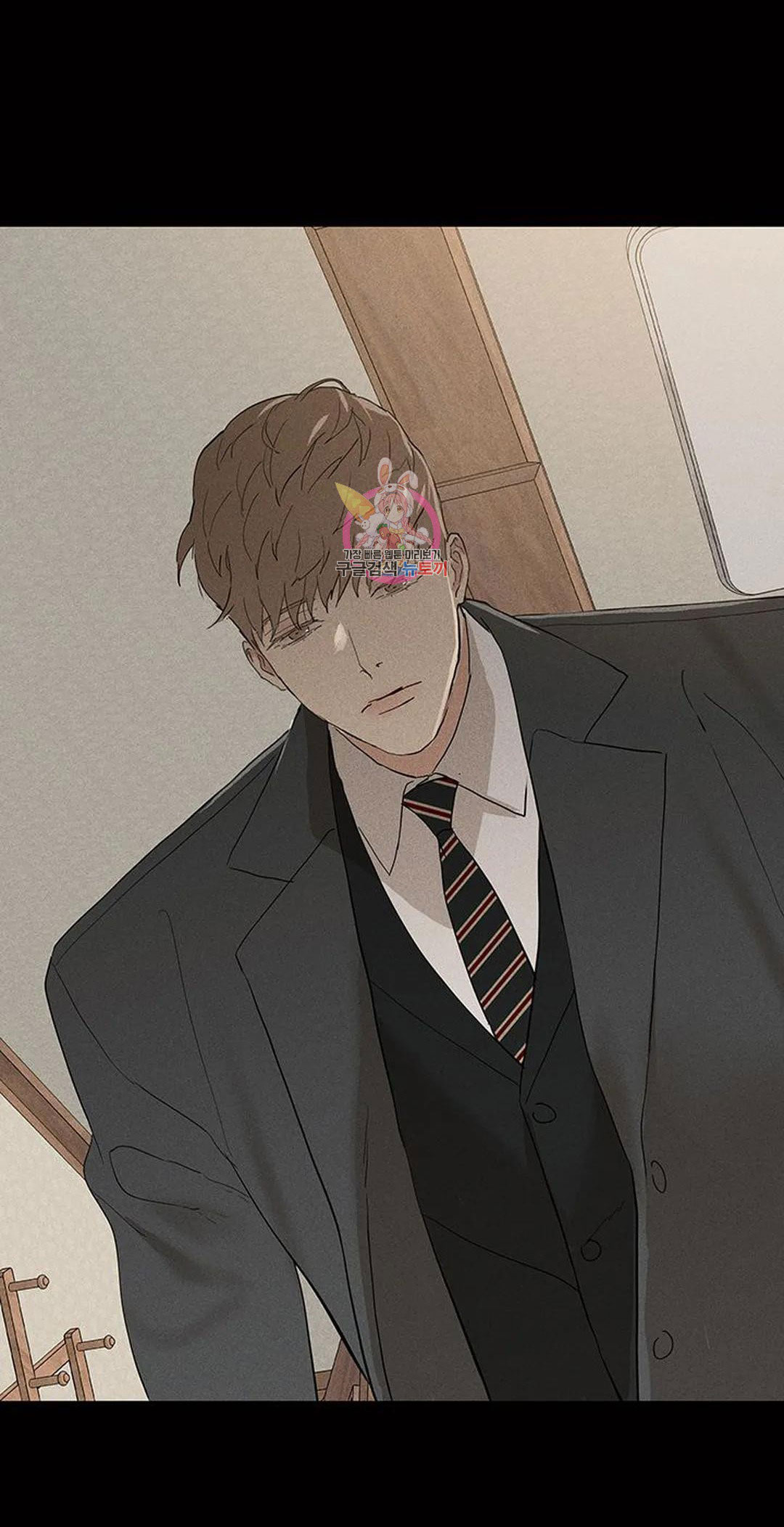 đánh mất tình yêu chapter 64.1 3