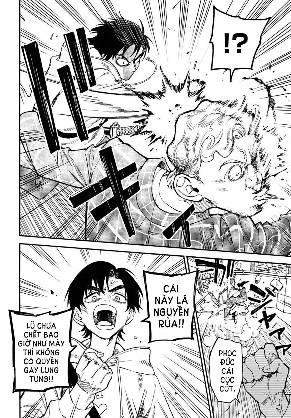 odoru sennen kazoku chapter 1 39