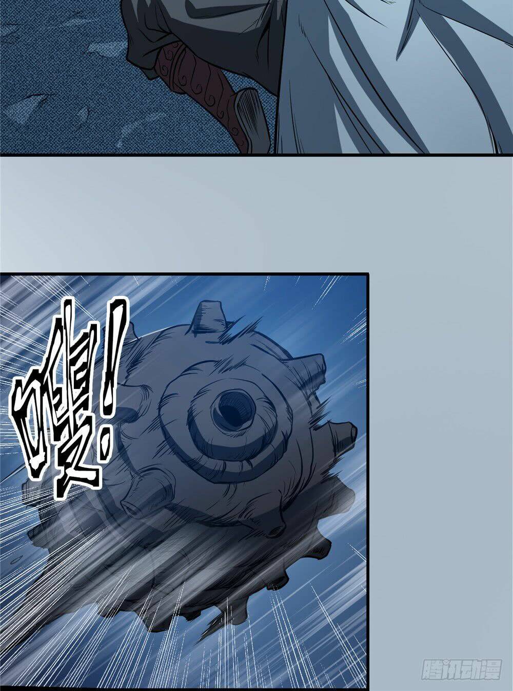 hiệp hành cửu thiên chapter 67 22