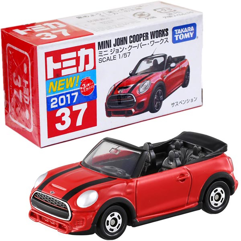 Xe Mini John - Tomica No.48-10