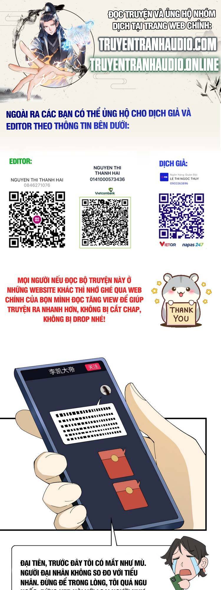 ta xuất sơn liền vô địch chapter 18 1