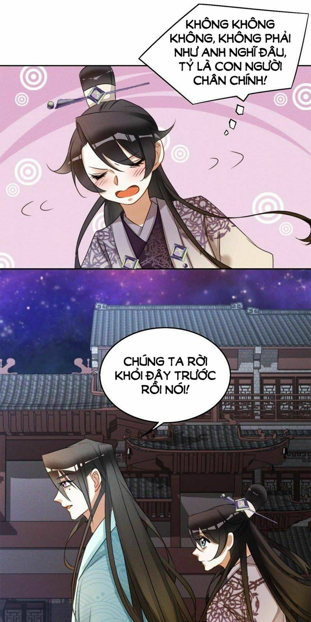 thần nữ thái năng liêu chapter 7 27