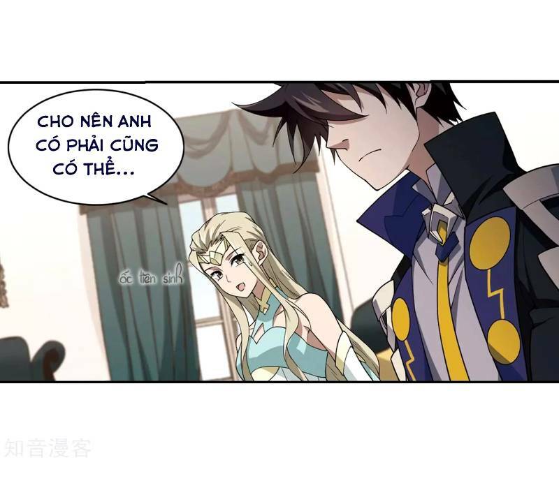 võng du chi cận chiến pháp sư chapter 230 5