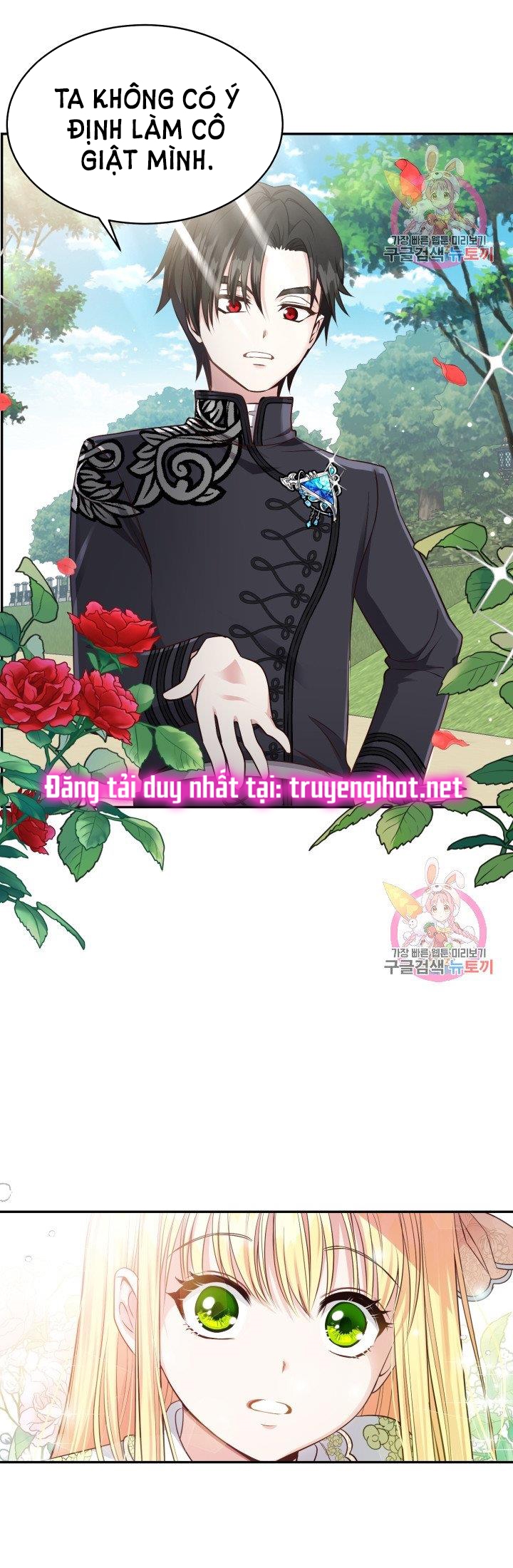 trở thành vợ thái tử quái vật chapter 5.2 21