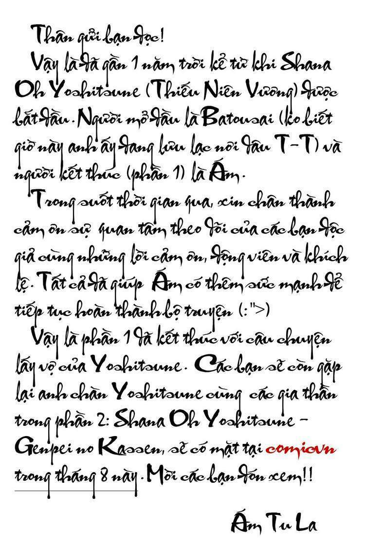 thiếu niên vương i - shana oh yoshitsune i chapter 78 64