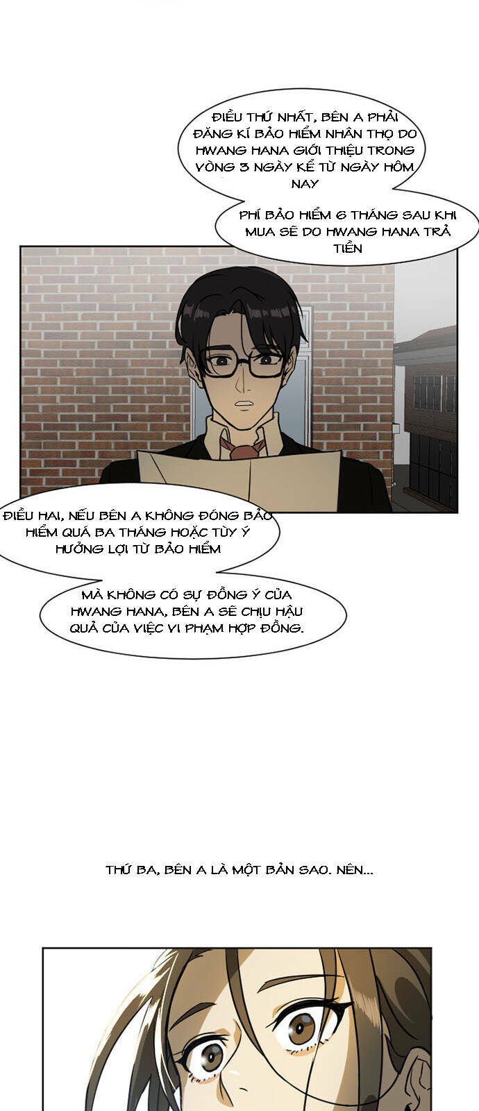 change me chapter 2 17