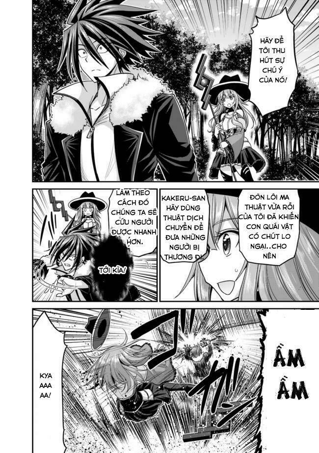 kujibiki tokushou: musou hāremu ken chapter 16 14