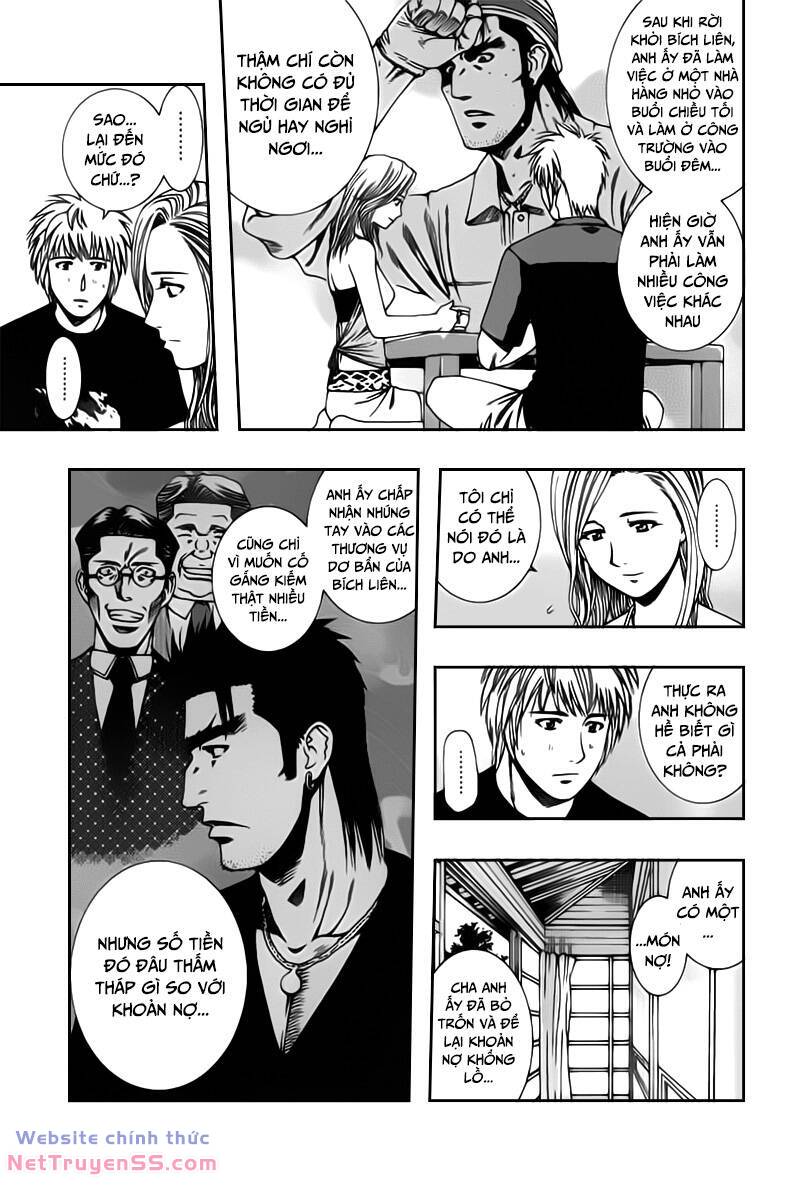 addicted to curry - bàn tay thần sầu chapter 76 9