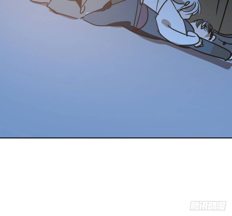 bắt lấy ngao ngao chapter 38 12