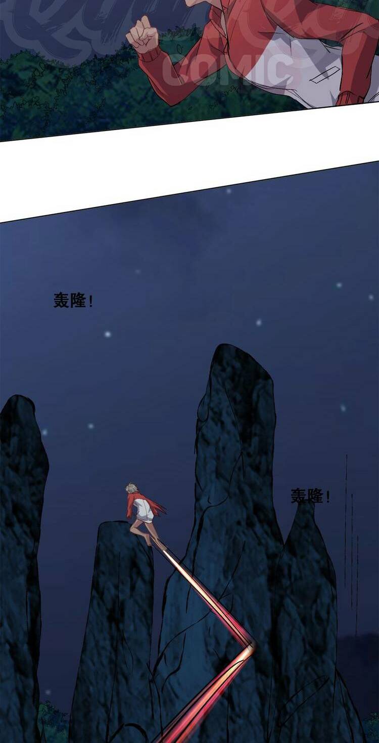 thần lai yêu vãng chapter 35 12