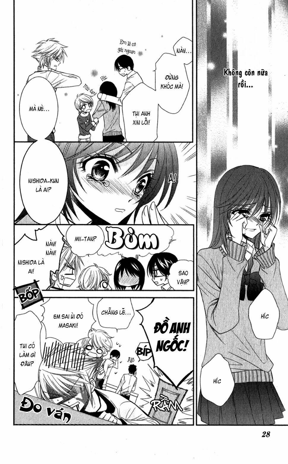 oniisamakata, goranshin! chapter 1 29